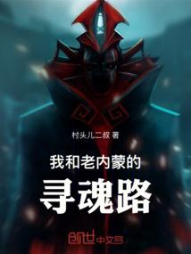 异星量变