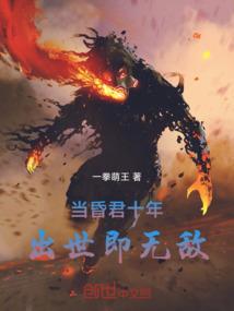 我属哪