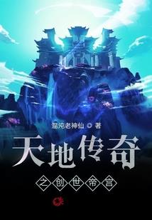 聆听我们的青春