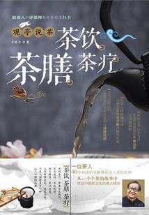 重生回儿时