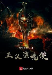 张元清传