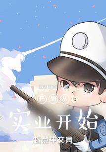　　剑御千年