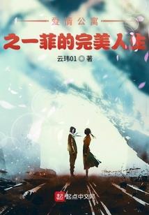 谜样的热武器少女