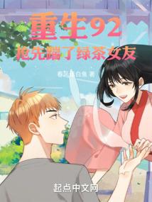 诛鬼1地狱之门