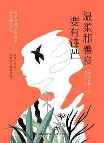 欢天喜地七仙女拆cp