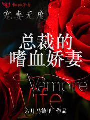 我的超神穿越系统