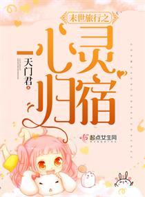 大德锦