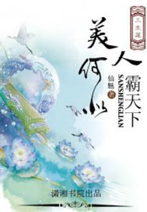 回久别了的家