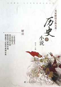超级阻击王