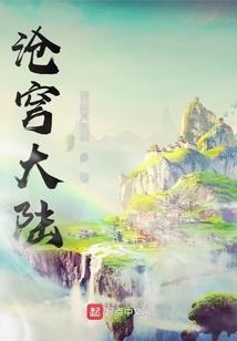 商贤
