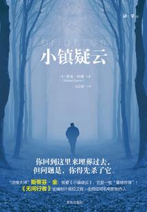 锦绣风华之农医商女