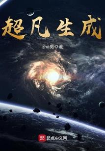 不能忘记你总是想起你