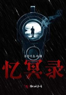 三十天的计时器