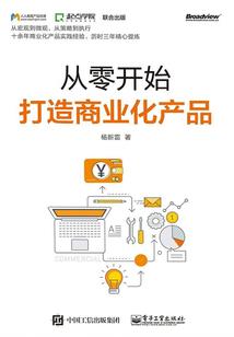人在斗罗刚抽奖