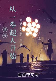 海沙空短篇集