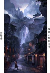 重生：这是我的时代