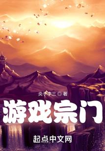 情定尔多拉