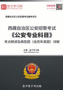 拜托了愚者