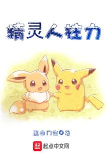 都市超品神相