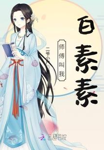 曾经——没走远