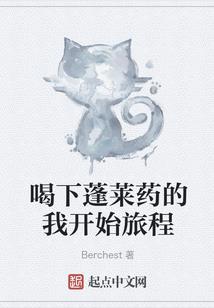 都市运尸者