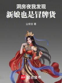 次时代战记