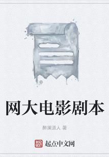 不如我们赶紧相遇