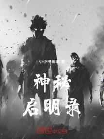 地下城之至尊狂战