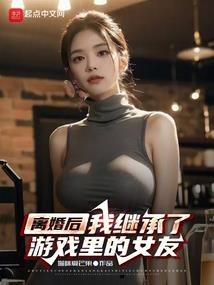 人类重生奥特曼后