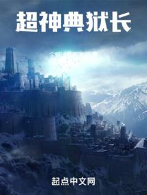 一心许月