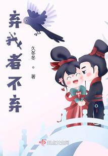 刁蛮公主的幸福生活