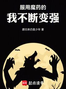 南柯阁