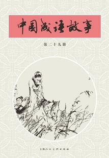 穿过星光拥抱你