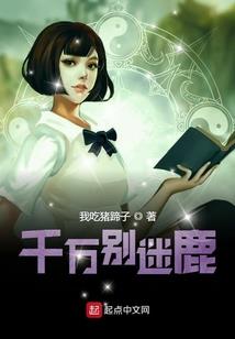 古涅