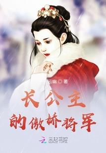 添加了精神力