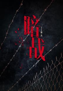 今天开始去修仙