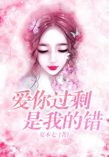 回不去的旅程