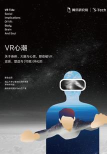 海河边金汤桥