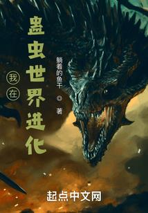 冥冥之中是错过