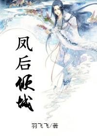 我家有神出没