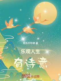 十之嫁衣