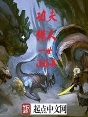 侦探的日记