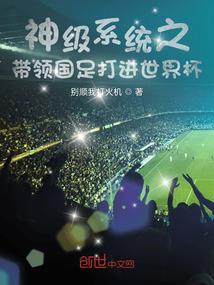 此界红尘