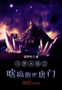 八零福运小娇妻