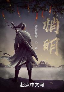 小平的秘密