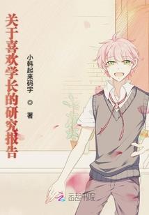会吐槽的丧尸