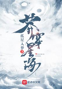 冷雨情仇