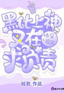 那年匆匆我来不及回头