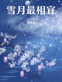 火影冠位指定