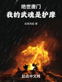 随身带个萌萝莉